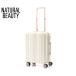  Natural Beauty eme Carry кейс 30~36L/ слоновая кость женский 071200 NATURAL BEAUTY[ можно выбрать Novelty есть ]