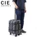 si- soft Toro Lee /37L/ темно-синий серый мужской g крышка 3 212501 CIE[ можно выбрать Novelty есть ]