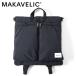 makya Berik BUZZ TT01 TOTE BAG большая сумка / темный темно-синий мужской ZEPHYR 3124-10201 MAKAVELIC[ можно выбрать Novelty есть ]