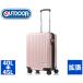  Outdoor Products Carry кейс /40L/ розовый мужской od-0808-50 OUTDOOR PRODUCTS[ можно выбрать Novelty есть ]