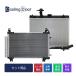 �����B�b�c �R���f���T�[�����W�G�^�[�y88460-12600/16400-47090�zNSP130�ENSP135��CVT���V�i���������18�����ۏ؁�CoolingDoor