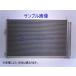 CoolingDoor1-83534-231-1ۥ ǥ󥵡CXCXG23CXG51CXH23CXH51CXM23CXM73CXM80CXY23..¾ʡ