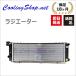 �W�[�v XJ�`�F���L�[ 7MX �E�n���h���ԗp  ���W�G�[�^�[(52028537)���W�G�^�[ (GR0901) ������(�ꕔ�n�揜��)/18�����ۏ�
