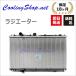 �����T�[�G�{�����[�V���� 4.5.6 CN9A CP9A  ���W�G�[�^�[(MR373962)���W�G�^�[ (NR0268) ������(�ꕔ�n�揜��)/18�����ۏ�