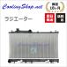 ���K�V�B BP5 BL5 �A�E�g�o�b�N BP9  ���W�G�[�^�[(45111AG000)���W�G�^�[ (NR0303) ������(�ꕔ�n�揜��)/18�����ۏ�