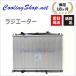 �X�e�b�v���S�� �X�p�[�_ RK5 RK6 RK7 ���W�G�[�^�[(19010-R0A-J01)���W�G�^�[ (NR0403) ������(�ꕔ�n�揜��)/18�����ۏ�