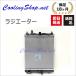 �z���_ N-BOX �^�[�{ JF3/JF4 ���W�G�[�^�[ 19010-5YT-003/19010-6F7-003���W�G�^�[ (NR0441) ������(�ꕔ�n�揜��)/18�����ۏ�