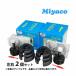 ǥߥ DE3FS  H1905-2609  M-625G Ŭ礻 ɥ饤֥եȥ֡ ߥ䥳 쥿 ॿå  