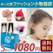 福袋 2018 女の子用 ファッション小物 送料無料 5点セット キッズ 正月 新春 子供用