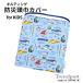 disaster prevention head width cover for children various train light blue man quilting child care . kindergarten elementary school made in Japan cotton child square zabuton type rubber attaching 