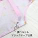 �q�� �G�v���� ���Ԃ邾�� �O�p�� �Z�b�g �S�� �L�b�Y�G�v���� 110 130 �j�̎q ���̎q �d�� �X�B�[�c ���� ���{�� �ۈ牀 �c�t�� ���w�Z �q���p �S�� �֘A�摜3