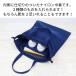 �㗚������ �В��^�C�v �V���[�Y�P�[�X 2���p �i�C���� �C�� �� ���n ���� �h�� �В��� �� �̑������� �c�t�� ���w�� ���w�Z ��l ���� �V���[�Y�o�b�O �֘A�摜1