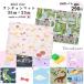  place mat 25 35 Mini child smaller rectangle 35×25 kindergarten child care .. meal .. present cloth girl man .. made in Japan cloth stylish lunch Cross 