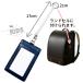 �p�X�P�[�X �q�� ������� ���n �l�C�r�[ �J�[�h�P�[�X suica pasmo ID�J�[�h ���w�� �X�v�����O�t�� ���[�� �֘A�摜3