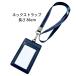 �p�X�P�[�X �q�� ������� ���n �l�C�r�[ �J�[�h�P�[�X suica pasmo ID�J�[�h ���w�� �X�v�����O�t�� ���[�� �֘A�摜4