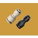 ���i�� �ٌ`���j�I�� �X�g���[�g 10mm / 12mm �����^�b�`�p�� �\���m�C�h�o���u �G�A�[�V�����_�[