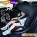  детское кресло новорожденный ISOFIX R129 согласовано 0 лет ~12 лет 360 раз поворотный 40~150cm детское сиденье настройка возможность ... супер широкий . Canopy имеется детское кресло 