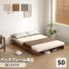 [ последняя модель ] bed low bed SD кроватная рама кровать с решетчатым основанием пол bed low модель с ножками модный один человек жизнь под дерево ребенок часть магазин stage bed 