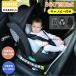 [ все товар 5%0FF купон использование ] детское кресло новорожденный ISOFIX 0 лет ~12 лет 360 раз поворотный 40~150cm детское сиденье настройка возможность ... Canopy имеется baby si