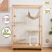  cat cage cat cage 2 step wooden frame tray attaching cat exclusive use door attaching many head .. pet cage cage for pets hammock attaching many step many head stylish 