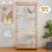  sale cat cage 3 step hammock attaching cat cage wooden frame three step cat door attaching cat house cat house many step absence number . mileage prevention new life 