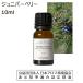 junipa- Berry . масло aroma aroma масло 10ml эфирное масло juni очистка .nipa-