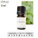 Pachi .li. масло aroma 5ml aroma масло Pachi . Lee духи Pachi .li эфирное масло 