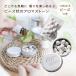  aroma Stone aroma plate can ceramic aroma beads (.... beads attaching )