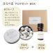  aroma масло комплект aroma комплект можно выбрать aroma . масло aroma Stone в коробке (A группа. . масло )