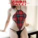  костюмированная игра костюм Event sexy высокий ноги Leotard ero нижнее белье ld100rd бесплатная доставка 