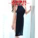  костюмированная игра костюм Event sexy высокий ноги Leotard ero нижнее белье ld134bk бесплатная доставка 