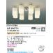 ߾AA39672Lǥꥢ MODARE LED ŵ忧 14