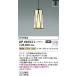 ߾AP43052Lɥ饹ڥ Ǯ60W ץ饰 LED ŵ忧 ޡ֥