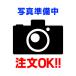 �C�i�o�K���[�W �w���֓����聦�x �I�v�V���� �I�x������F(2��) B9-7095 ���ʃ^�C�v GRN�EBRK�^�p ��w�{�̓��������̂݁x