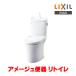 [ наличие есть ] INAX/LIXIL [BC-Z30H-DT-Z380H/BN8 "теплый" белый ] Amage туалет li туалет рука . есть general area сиденье для унитаза продается отдельно (BC-ZA10AH+DT-ZA180AH пришедший на смену товар )*2