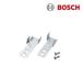  Bosch /BOSCH ширина 45cm для настольный установка фиксация металлические принадлежности w450 для W450 ширина посудомоечная машина с сушкой для ширина 45cm для посудомоечная машина часть материал!