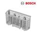  Bosch /BOSCH ножи корзина BSHMA0101 посудомоечная машина часть материал!