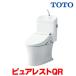[ наличие есть ] TOTO purel -тактный QR [CS232BM+SH233BA NW1 белый ] комбинация туалет general area пол осушение li модель соответствует рука . есть ( сиденье для унитаза продается отдельно ) *2