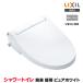 �w�݌ɂ���xINAX/LIXIL CW-KA31A/BW1 �V�����[�g�C�� KA�V���[�Y KA31A ������ �蓮�n���h���� �����R���t �s���A�z���C�g (CW-KA31 �̌�p�i) ��2