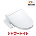 �w�݌ɂ���x INAX/LIXIL �wCW-KB31 BW1 �s���A�z���C�g�x �V�����[�g�C�� KB�V���[�Y KB31�O���[�h �蓮�n���h���� ��2