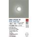 ŵ(DAIKO)DBK-39358W LED¢ Ĵ  ۥ磻