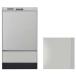 посудомоечная машина с сушкой Rinnai опция KWP-SD401P-GY косметика panel серый ( блеск .) SD специальный [=]