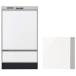  посудомоечная машина с сушкой Rinnai опция KWP-SD401P-W косметика panel белый ( глянец ) SD специальный [=]