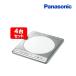�w�݌ɂ���x �p�i�\�j�b�N �wKZ-11C 4��Z�b�g 1����x IH�N�b�L���O�q�[�^�[ 1��IH �r���g�C���^�C�v KZ-11BP��p�i ��2