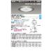 ǡLEDDM10100HLEDѾ ٥ 200 HACCP꡼롼ѷ ʿŷ Ĵ  Ÿַ  []