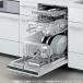  Panasonic NP-45EF1WPE посудомоечная машина встроенный посудомоечная машина с сушкой ширина 45 cm передний открытый модель 