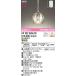 ǥåOP252545LCR(̺)ڥȥ饤 Ĵ Ĵ LED ŵ忧 ե󥸥