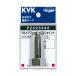 KVK PZ423342 Ultra штраф Bubble joint 