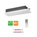 ƥޥ Ω RAMP-40SCS + ѥѥͥ ˥å ŷ楫åȥ MPSC꡼ 14 ñ200V ⵡΤ  []
