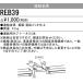 ɩREB39LED饤ȥ˥åȷ١饤 My꡼  Ϣ  []